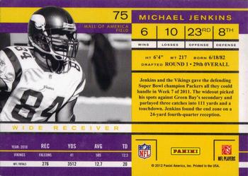 2011 Playoff Contenders #75 Michael Jenkins Back