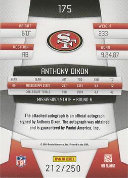 2010 Panini Certified - Mirror Red Signatures #175 Anthony Dixon Back