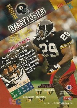1994 Stadium Club - Members Only #340 Barry Foster Back