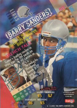 1994 Stadium Club - Members Only #580 Barry Sanders Back