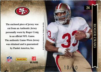 2010 Panini Absolute Memorabilia - NFL Icons Materials Spectrum Prime #24 Roger Craig Back