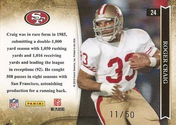 2010 Panini Absolute Memorabilia - NFL Icons Spectrum #24 Roger Craig  Back