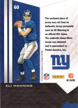 2010 Panini Epix - Jerseys Blue #60 Eli Manning Back