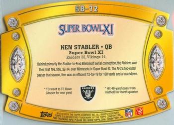2011 Topps - Super Bowl Legends Giveaway Die Cut #SB-72 Ken Stabler Back