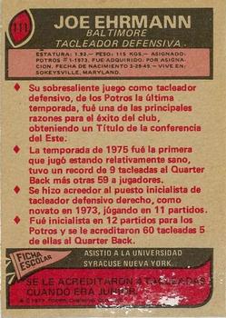 1977 Topps Mexican #111 Joe Ehrmann Back