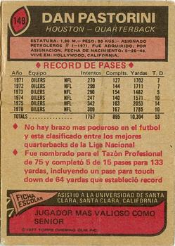 1977 Topps Mexican #149 Dan Pastorini Back