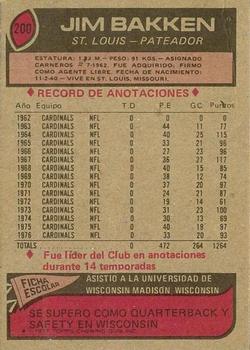 1977 Topps Mexican #200 Jim Bakken Back