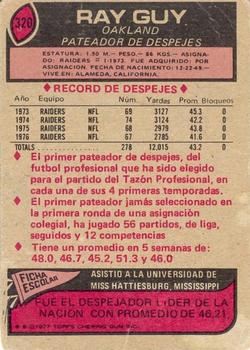 1977 Topps Mexican #320 Ray Guy Back