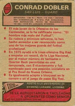 1977 Topps Mexican #322 Conrad Dobler Back