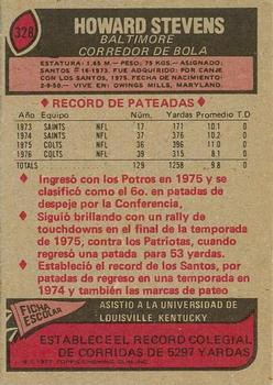 1977 Topps Mexican #328 Howard Stevens Back