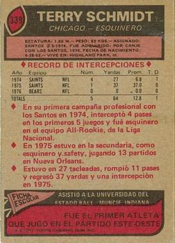 1977 Topps Mexican #339 Terry Schmidt Back