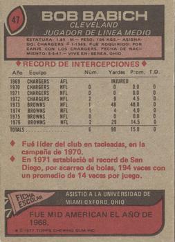 1977 Topps Mexican #47 Bob Babich Back
