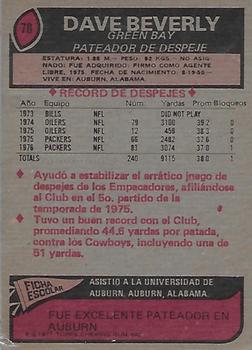 1977 Topps Mexican #78 Dave Beverly Back