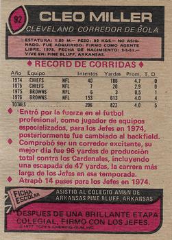 1977 Topps Mexican #92 Cleo Miller Back