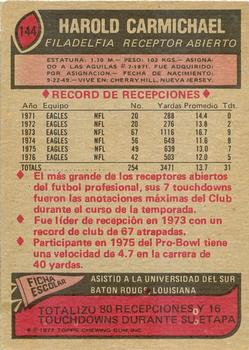 1977 Topps Mexican #144 Harold Carmichael Back