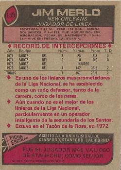 1977 Topps Mexican #158 Jim Merlo Back