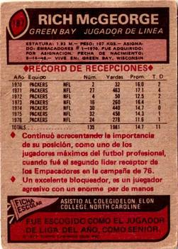 1977 Topps Mexican #187 Rich McGeorge Back