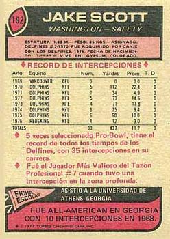 1977 Topps Mexican #192 Jake Scott Back