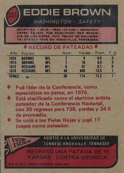 1977 Topps Mexican #231 Eddie Brown Back