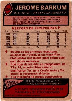 1977 Topps Mexican #254 Jerome Barkum Back