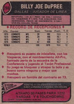 1977 Topps Mexican #260 Billy Joe DuPree Back