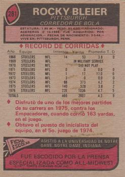 1977 Topps Mexican #281 Rocky Bleier Back