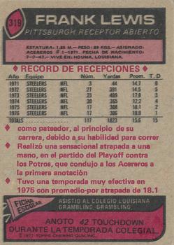 1977 Topps Mexican #319 Frank Lewis Back
