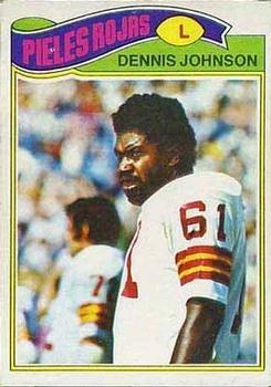 1977 Topps Mexican #349 Dennis Johnson Front