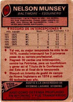 1977 Topps Mexican #392 Nelson Munsey Back