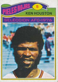 1977 Topps Mexican #450 Ken Houston Front