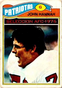 1977 Topps Mexican #460 John Hannah Front
