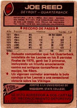 1977 Topps Mexican #508 Joe Reed Back