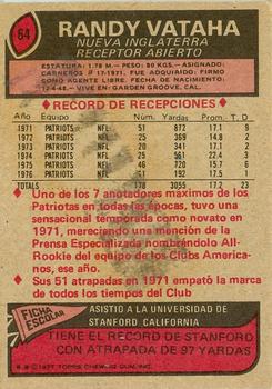 1977 Topps Mexican #64 Randy Vataha Back