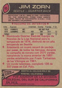 1977 Topps Mexican #65 Jim Zorn Back