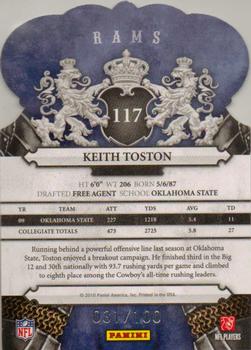 2010 Panini Crown Royale - Blue #117 Keith Toston Back