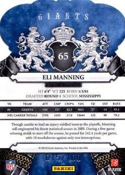 2010 Panini Crown Royale - Blue #65 Eli Manning Back