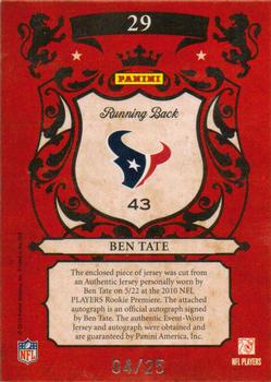 2010 Panini Crown Royale - Rookie Royalty Materials Autographs Prime #29 Ben Tate Back