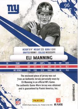 2010 Panini Rookies & Stars - Materials Gold #96 Eli Manning  Back