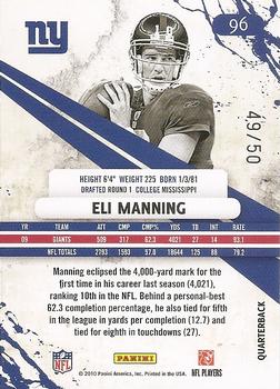 2010 Panini Rookies & Stars Longevity - Sapphire #96 Eli Manning  Back