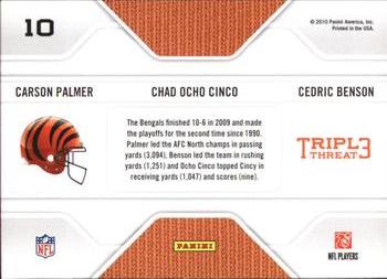 2010 Panini Threads - Triple Threat #10 Carson Palmer / Chad Ochocinco / Cedric Benson  Back