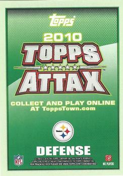 2010 Topps Attax - Code Cards #NNO James Harrison  Back
