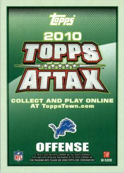 2010 Topps Attax - Code Cards #NNO Calvin Johnson  Back