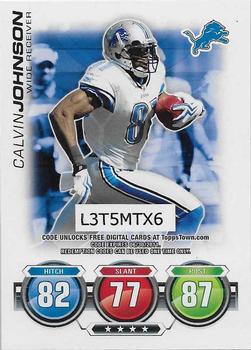 2010 Topps Attax - Code Cards #NNO Calvin Johnson  Front