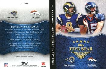 2010 Topps Five Star - Dual Rookie Laundry Tag Patch #DLT-BTE Sam Bradford / Tim Tebow  Back