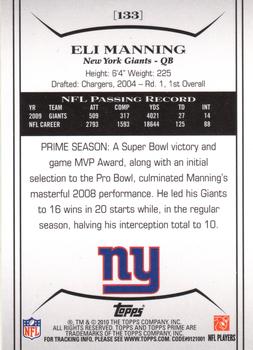 2010 Topps Prime - Retail #133 Eli Manning  Back