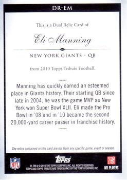 2010 Topps Tribute - Relic Dual Swatch #DR-EM Eli Manning  Back