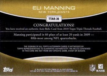 2010 Topps Triple Threads - Autographed Relics Gold #TTAR-36 Eli Manning  Back