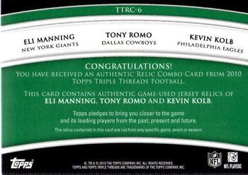 2010 Topps Triple Threads - Relic Combos Emerald #TTRC-6 Eli Manning / Tony Romo / Kevin Kolb  Back