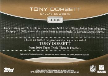 2010 Topps Triple Threads - Relic Sepia #TTR-84 Tony Dorsett  Back