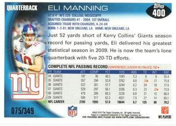 2010 Topps - Blue #400 Eli Manning Back